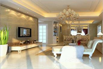 Salon Dekorasyon Örnek 2